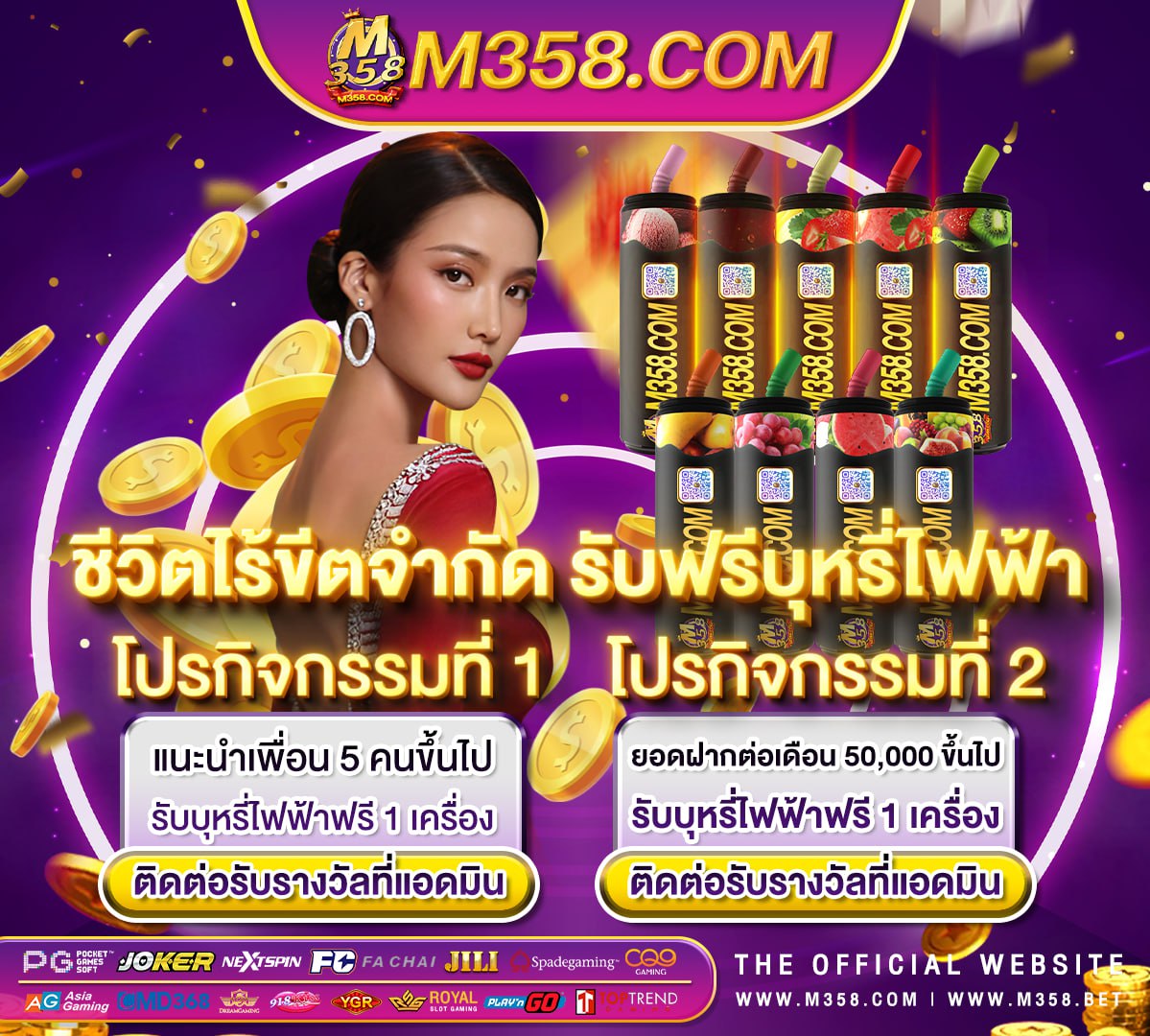 mch pg blood test sg slot ทดลองเล่น